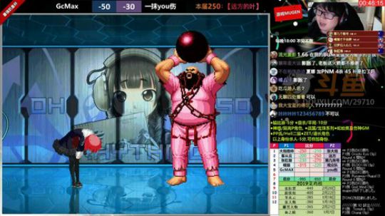 【MUGEN】马上快3月了，加油 2019-02-25 22点场