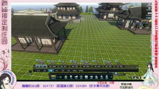 蹦小样：TT老板主院^^~ 2019-02-25 00点场