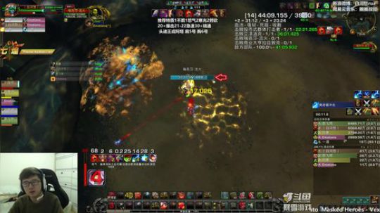 这两天天气也太好了8 2019-02-26 19点场