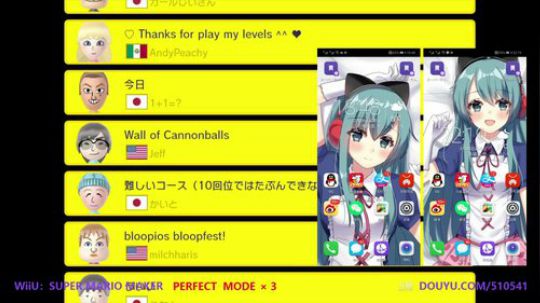 4裤全输发布了一个斗鱼视频2019-02-26