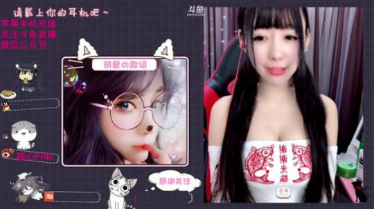 如鱼得水