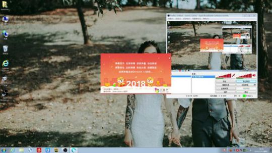 开开心心每一天~冲鸭!!! 2019-02-26 18点场