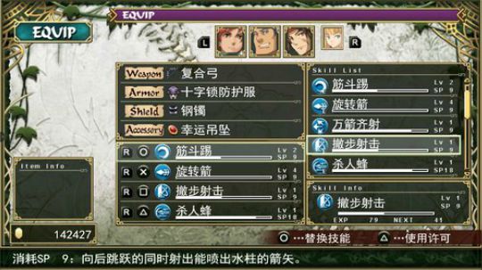 再度游戏荒 你们有啥好玩的单机游戏介绍下 2019-02-25 19点场
