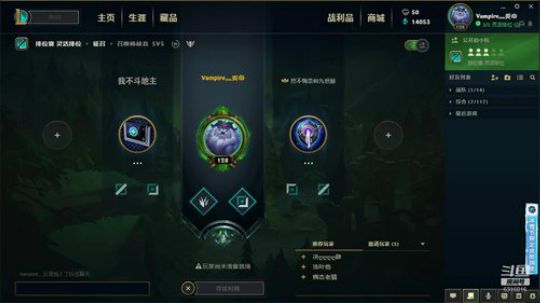 撸起来撸起来 6316816 2019-02-25 20点场