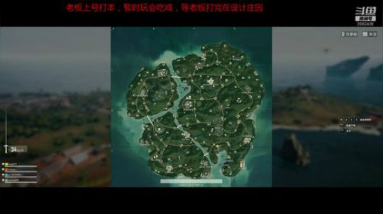 蹦小样：吃会鸡 有来的么^^~ 2019-02-23 02点场
