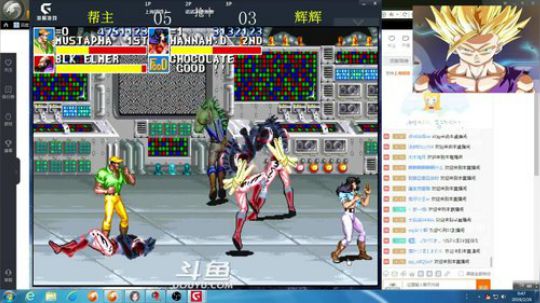 旧欢若梦灬发布了一个斗鱼视频2019-02-26