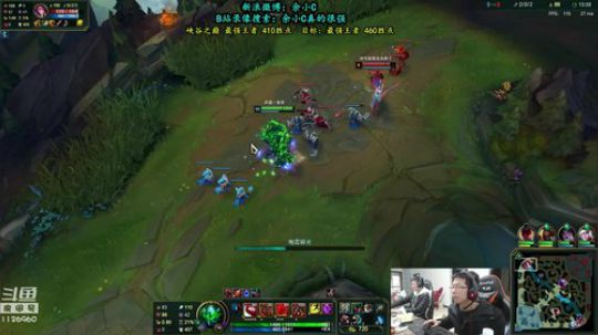 余小C：有请4位倒霉蛋登场 2019-02-26 12点场