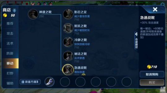 12.30抽苹果X 快快快来 2019-02-25 22点场