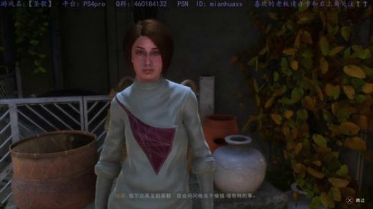 PS4版【圣歌】，法师肝起来~ 2019-02-25 00点场