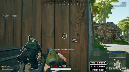 龙马精神丶老狼哥发布了一个斗鱼视频2019-02-26