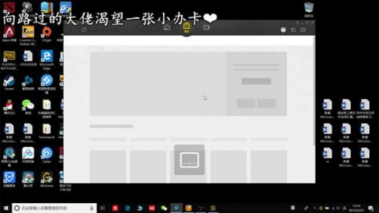 Anthem 2662907 2019-02-25 12点场