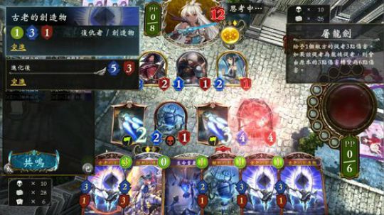 飘：我原以为可以为饼小将找回母亲 2019-02-25 21点场