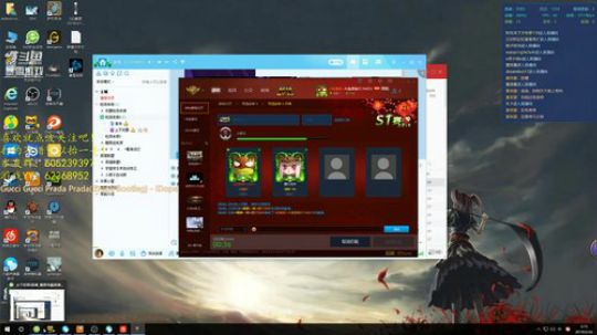 众人皆秀我独醒 2019-02-26 02点场