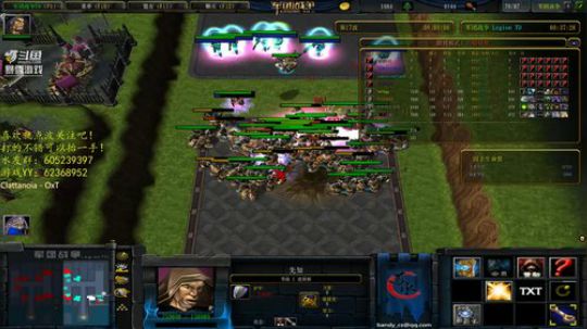 众人皆秀我独醒 2019-02-21 20点场