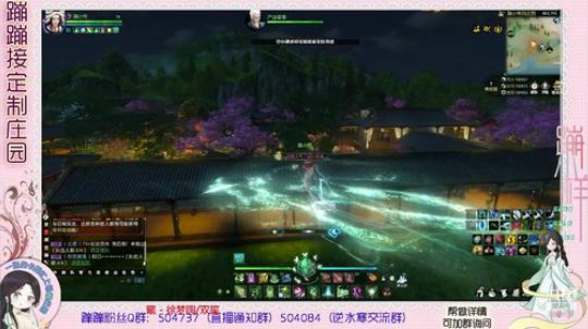 蹦小样：无声无息老板主院^^~ 2019-02-23 16点场