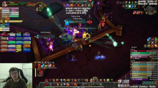 这两天天气也太好了8 2019-02-26 13点场