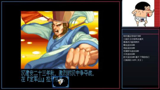 August丶21th发布了一个斗鱼视频2019-02-26