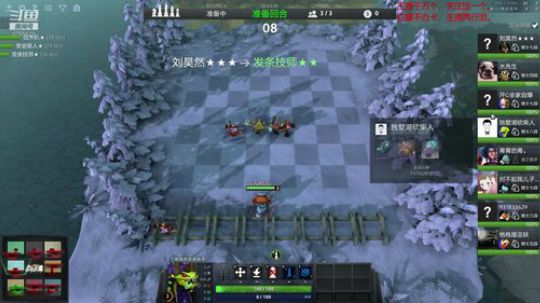 冷丶封 隐形一下 2019-02-26 19点场