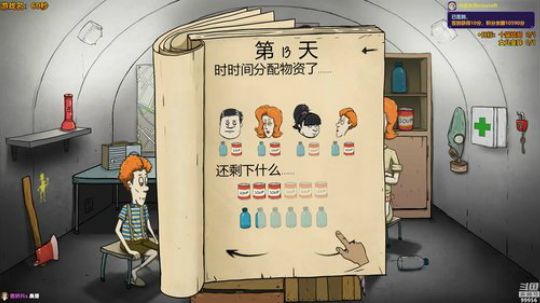【泫漓】没睡醒时候的直播 2019-02-26 09点场