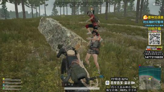 吃鸡霸主蓝战非 2019-02-26 18点场