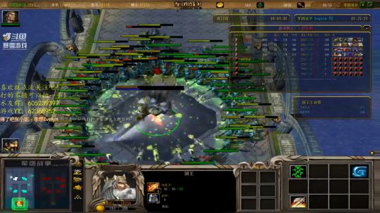 众人皆秀我独醒 2019-02-24 20点场