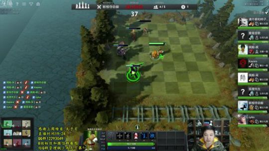 推推棒:下棋+吃鸡 2019-02-25 20点场