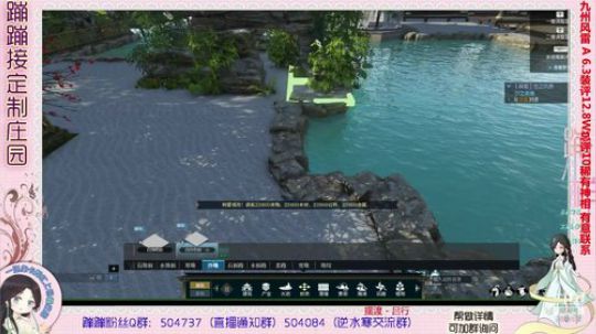 蹦小样：TT老板主院^^~ 2019-02-25 04点场
