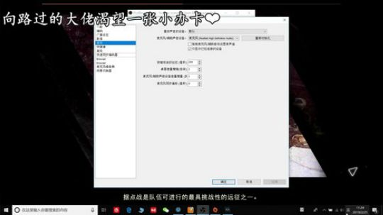 Anthem 2662907 2019-02-25 10点场