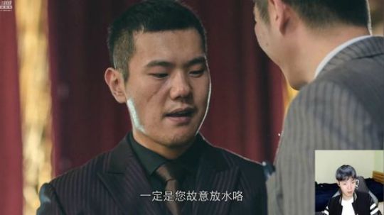 十一：隐形守护者gogogo 2019-02-25 23点场