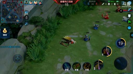 ace017发布了一个斗鱼视频2019-02-26