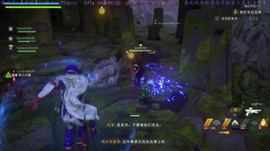 PS4版【圣歌】，法师肝起来~ 2019-02-25 21点场
