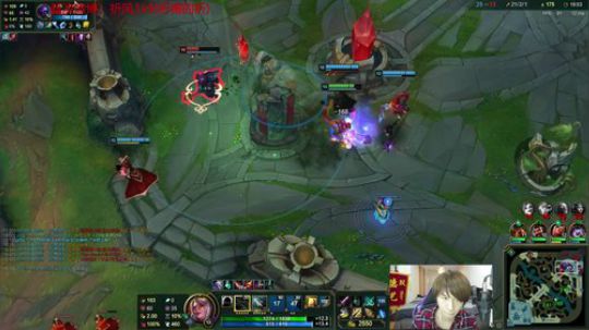 我在斗鱼看祈风1v9直播英雄联盟