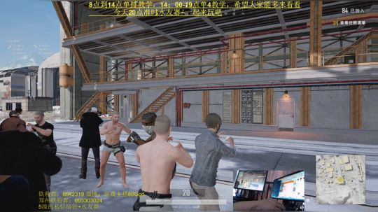 全程钢枪！娱乐与枪法并存！今晚水友赛 2019-02-24 16点场