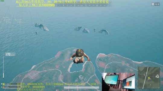 影帝带路人吃鸡！娱乐与枪法并存 2019-02-25 14点场