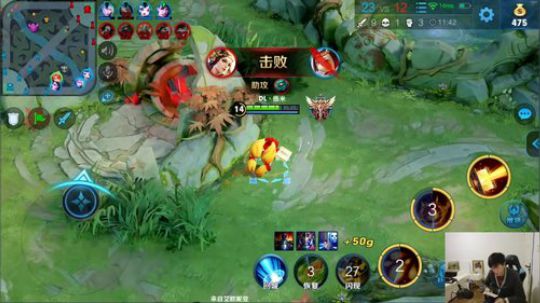 闹闹可遇不可求发布了一个斗鱼视频2019-02-26