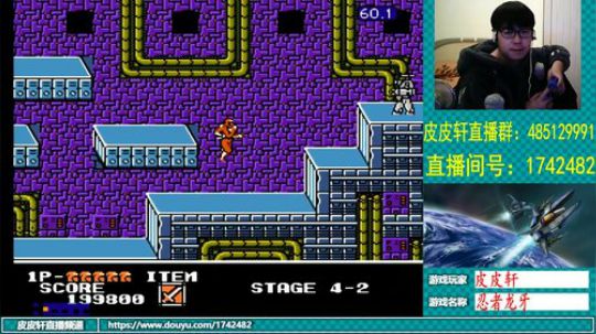 皮皮轩：牙疼不是病，疼起来真要命！ 2019-02-26 23点场