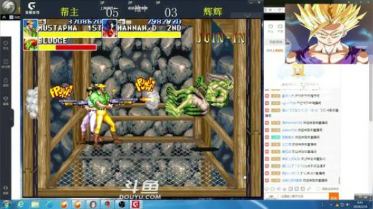 Burn丶小康发布了一个斗鱼视频2019-02-26