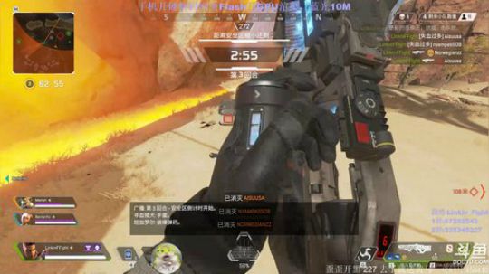 Linkin:团队36杀最莽车队 2019-02-26 09点场