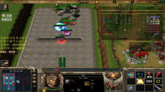 众人皆秀我独醒 2019-02-20 21点场