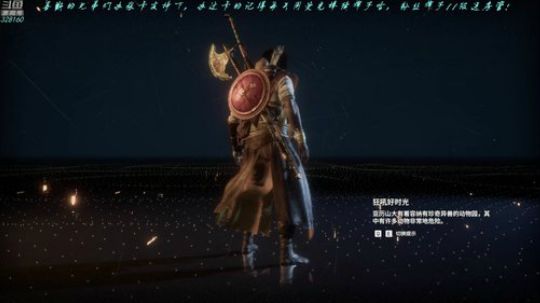 【最高难度直播间】刺客信条，起源！ 2019-02-25 19点场