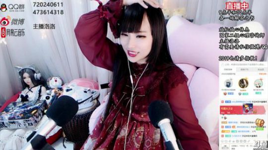 洛洛的有趣心理学：教你和朋友打赌撩妹的神奇游戏