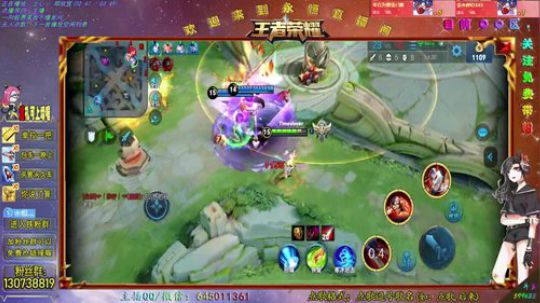 国服阿轲Q区带粉 2019-02-23 05点场