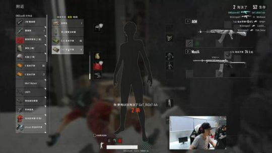 OMGBT:19岁青年选手 2019-02-25 22点场