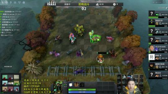 推推棒:下棋+吃鸡 2019-02-25 18点场