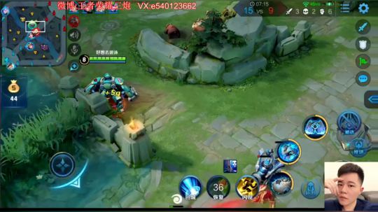 全能王，免费带粉 2019-02-26 20点场