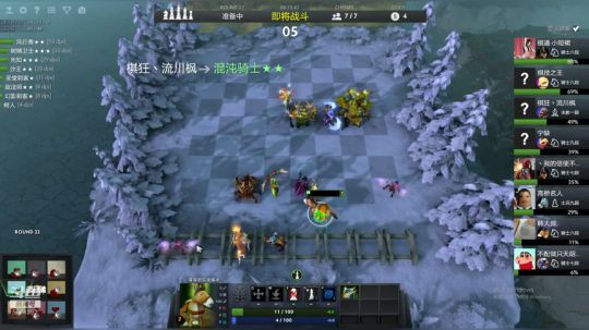 今天随便玩一下 几个游戏 2019-02-25 22点场