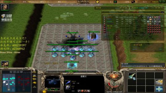 众人皆秀我独醒 2019-02-23 22点场