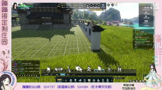 蹦小样：夙千颜小姐姐产业园^^~ 2019-02-22 13点场