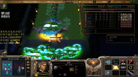 众人皆秀我独醒 2019-02-24 18点场