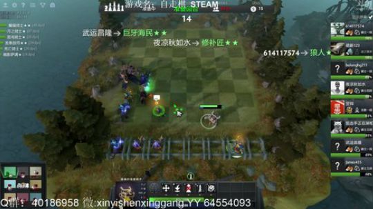 【罡帅】：聊天休闲，养生扯淡 2019-02-25 20点场